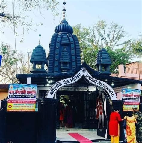 Shani Dev Mandir Pathankot What To Expect Timings Tips Trip