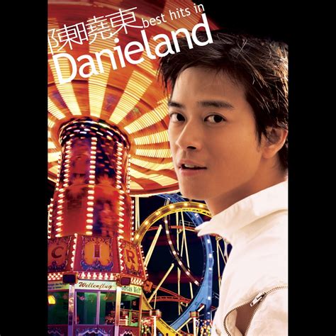 ‎apple Music 上陈晓东的专辑《best Hits In Danieland》