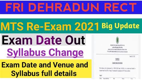 Fri Dehradun Mts Exam Date Out Fri Mts Post Revised