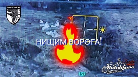 93 працює на знищення ворога - YouTube