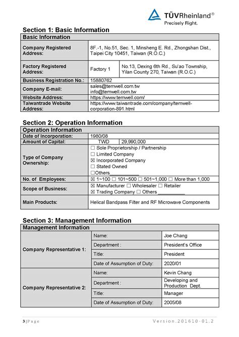 Tuv Rheinland Certificate Temwell Corporation Helical Filter Supplier