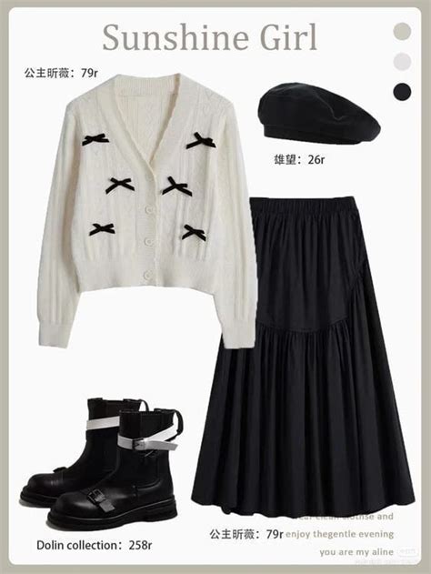 Aesthetic Stuff On Twitter Cardigan Https Shope Ee B Zurlkl Skirt