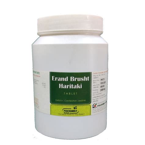 Erand Bhrusht Haritaki G Ph Gm Harde Powder Kadukkai Powder