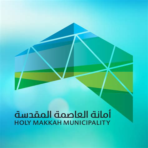 أمانة مكة for PC / Mac / Windows 11,10,8,7 - Free Download - Napkforpc.com