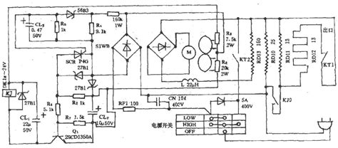 电吹风电路图 易迪拓培训