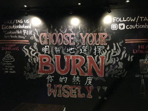 CAUTION HOT SPICY NOODLE HOUSE East Capitol Drive Pasig Metro Manila Philippines