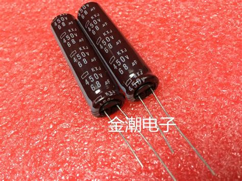 Original New 100 450V68UF 12 5X50 KXJ Series Liquid Crystal Capacitor