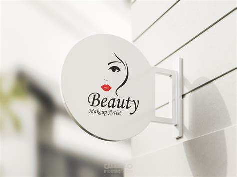 Logo Beauty Makeup Artist مستقل