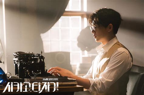 K-Drama Review: "Chicago Typewriter" Beautifully Drafted A Story Of ...