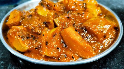 गर्मी मै बनाएं कच्चे आम की खट्टी मीठी स्वादिष्ट सब्जी Raw Mango Curry Keri Ki Lounji