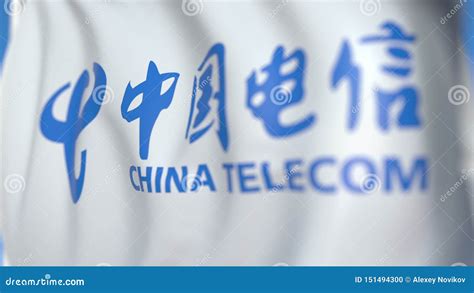 Bandera Que Agita Con El Logotipo De China Telecom Primer Representaci