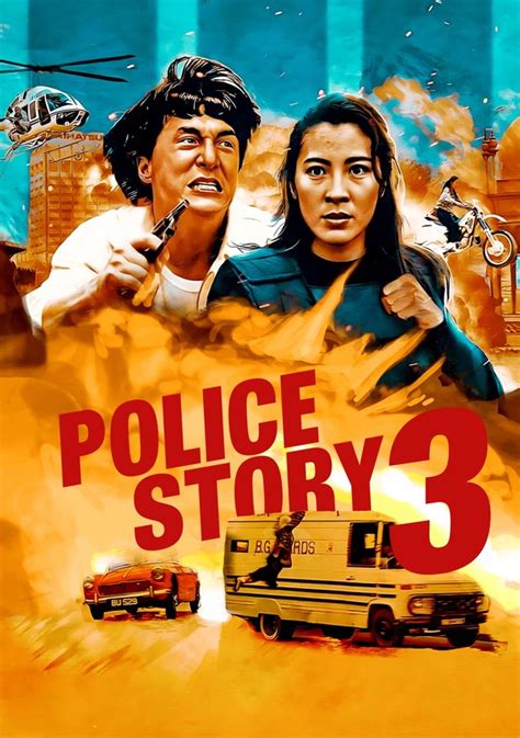 Police Story 3