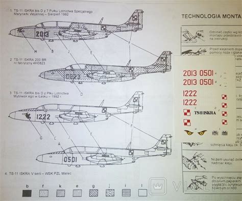 Збірна модель TS 11 Iskra 1 72 Plastyk на сайте для коллекционеров