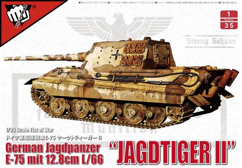 135 German Wwii E75 Jagdtiger Ii With 128mm Gun