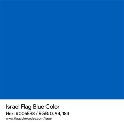 Israel flag color codes