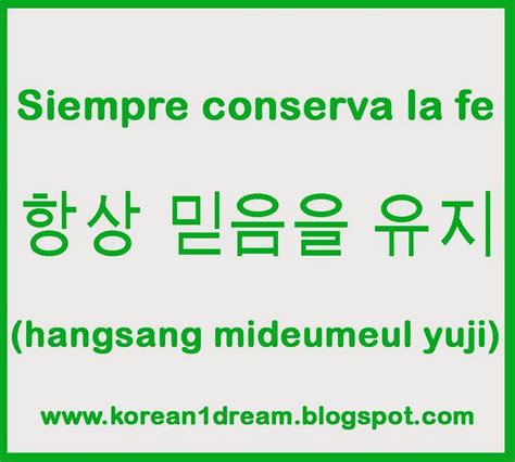 Mejores Im Genes De Frases Coreanas En Pinterest Aprender Coreano