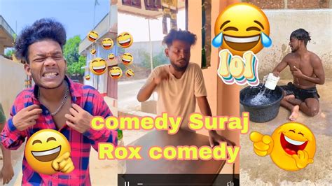 सरज रकस कमड Suraj Rox Comedy Video Suraj Rox Funny