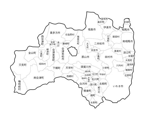 福島県の白地図イラスト無料素材集 県庁所在地・市町村名あり