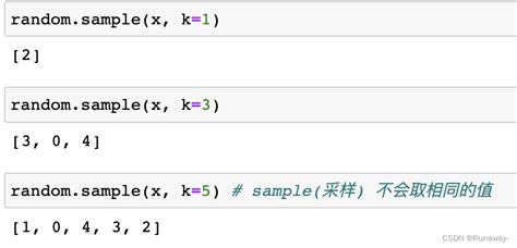 Python Random模块详解 Python Random Choice多次执行 Csdn博客