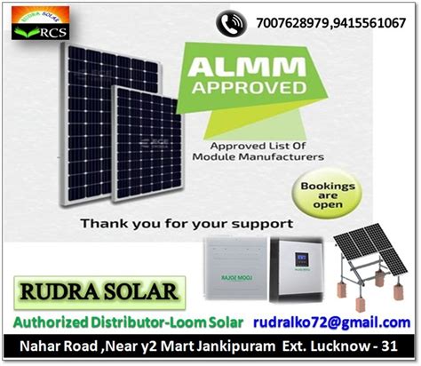 Goldi Green Solar Panel At Rs Watt Goldi Green Solar Panel In