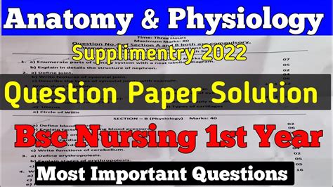 Anatomy Physiology Question Paper Solution 2022 Most Important