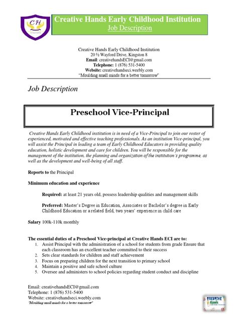 how to become a vice principal