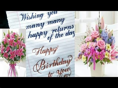 How To Write Happy Birthday In Stylish Font Calligraphy Birthday