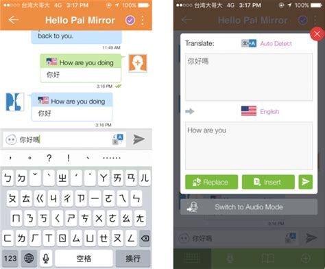 2024 8大熱門免費交友 App、平台大評比，想脫單約會快請進！ Lovverse戀愛元宇宙