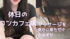歳老婆の拘束ピストンおまんこ動画 Porn Videos Sex Movies Redtube