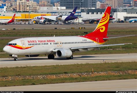 B 2638 Hainan Airlines Boeing 737 8Q8 Photo By Luo Chun Hui ID 624421