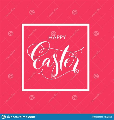 Happy Easter Lettering Card Hand Drawn Lettering Poster For Easter