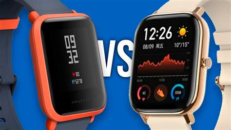 Comparativo Amazfit GTS vs Amazfit Bip Qual é o melhor smartwatch