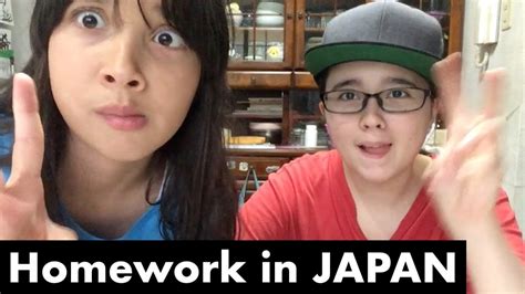 Homework In Japan Summer Vacation 夏休みの宿題 Youtube