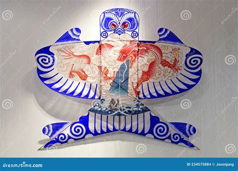 Kite Pattern with Dragon Figure Stock Photo - Image of figure, kite: 234575884