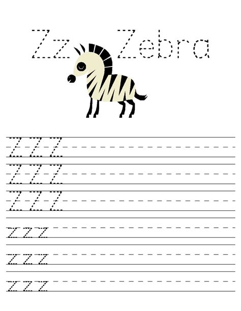 Letter Z Worksheet Kindergarten