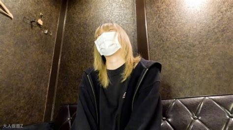 FC2 PPV 4637147 Amateur First Shoot Asahi 18 A Slender Jable