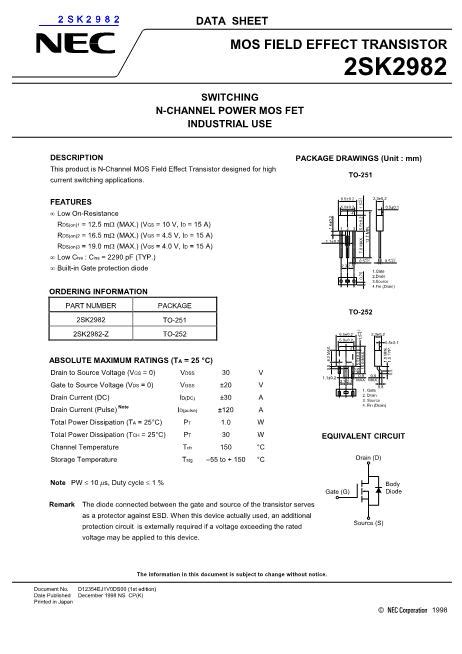 2sk2982 Datasheet Pdf文件下载 芯片资料查询 维库电子市场网