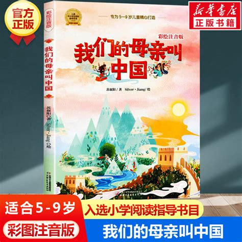 预售【外图台版】对症抗敏自疗解方全书 克里福德．w．巴塞特（clifford W Bassett） 方言文化 虎窝淘