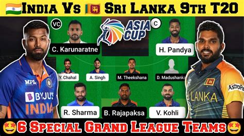 Ind Vs Sl Dream Prediction Ind Vs Sl Gl Team India Vs Sri Lanka