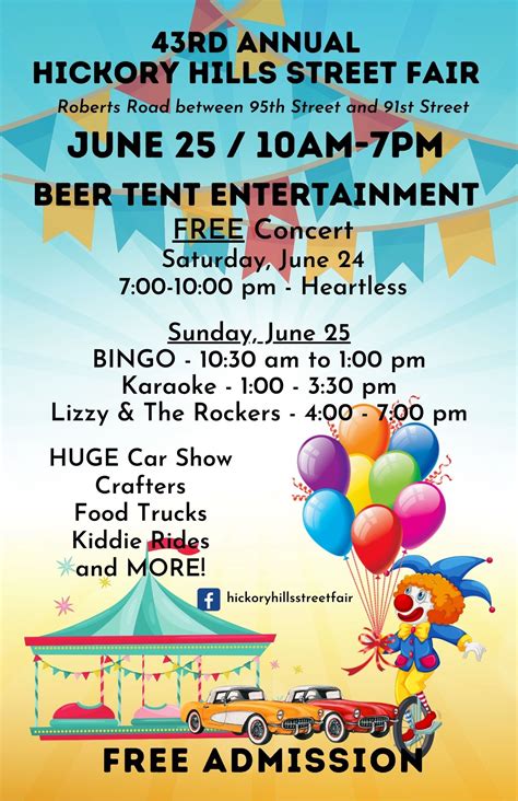 2023 Hickory Hills Street Fair