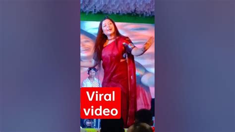 Priyanka Bharali Live Performances Ll Assamese Actress Viral Video Ll Shorts Youtube