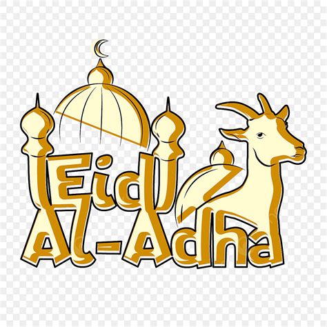 Eid Al Adha Vector Art Png Eid Al Adha White Goat Vector Eid Eid Al