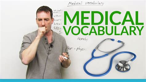 Learn Medical Vocabulary In English Youtube