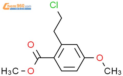 66122 77 8 Benzoic acid 2 2 chloroethyl 4 methoxy methyl esterCAS号