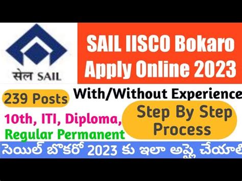 Sail Apply Telugu Sail Bokaro Executive Non Executive Apply Online