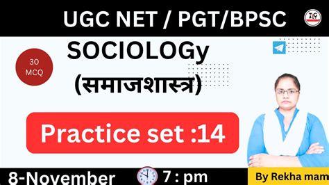 Ugc Net Sociology Class 2023 I Ugc Net Sociology Practice I Pgt Bpse