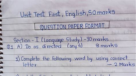 Formate Of Question Paper Of Unit Test English Class 10th YouTube