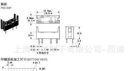 Omron欧姆龙微型光电传感器 透过型 Ee Sx1106 电子元器件 维库仪器仪表网