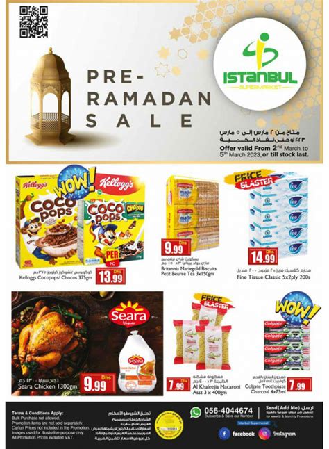 Pre Ramadan Sale From Istanbul Supermarket Until Th March Istanbul