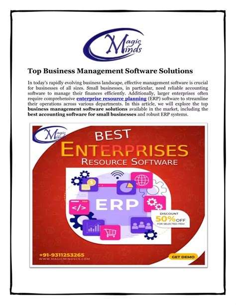 PPT Top Business Management Software Solutions PowerPoint